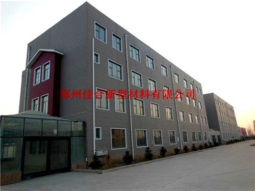 安徽金属雕花板厂家提醒购买选择注意事项。